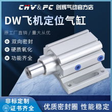 �_�ϙC�������w�C��λ���YHDB��̙C�Ԅ����Ϛ�Ӛ��ľ���CеDW
