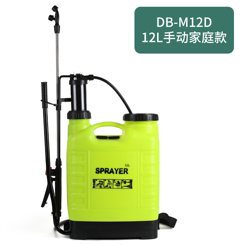 Pulverizador eléctrico de mochila, nuevo tipo de pulverizador de pesticidas, pulverizador manual, pulverizador desinfectante de alta presión, pulverizador de niebla para pesticidas.