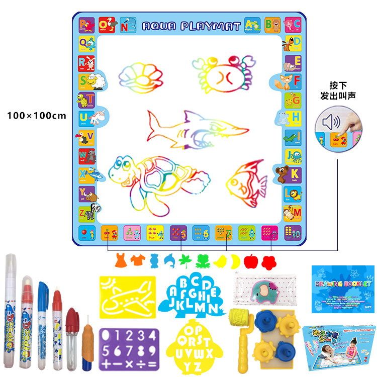 排版(100×100新1)