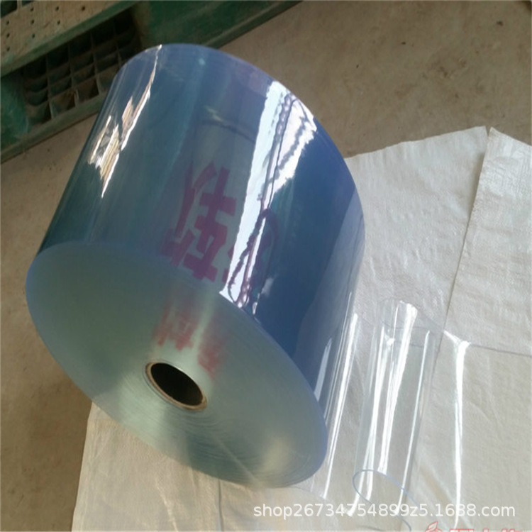 PVC transparent dustproof soft curtain warehouse storage soft door curtain high transparent plastic partition leather 18cm * 0.8mm plastic curtain