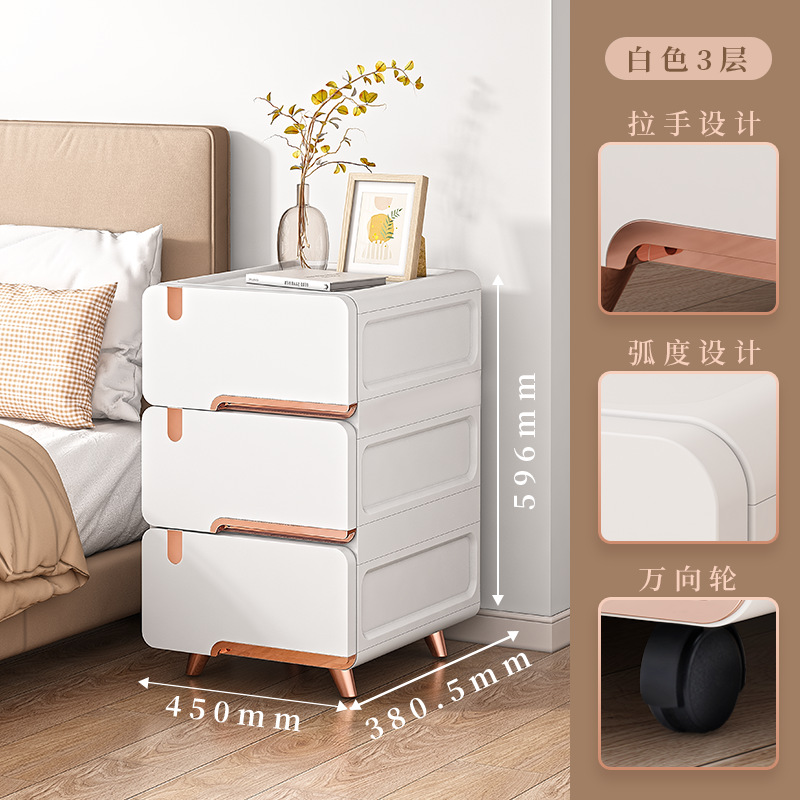 European style design capacity bedside cupboard Net Red ins Simplicity Universal wheel Storage cabinet three layers Drawers
