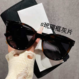 玳瑁框灰片猫眼墨镜女2026新款高级感防紫外线偏光太阳眼镜批发