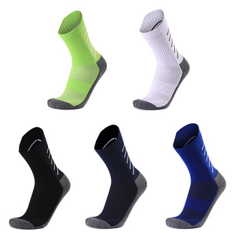 专业长筒训练防滑袜子男中筒成人毛巾底运动袜比赛加厚点胶足球袜