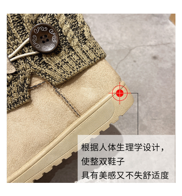细节_2_03.jpg