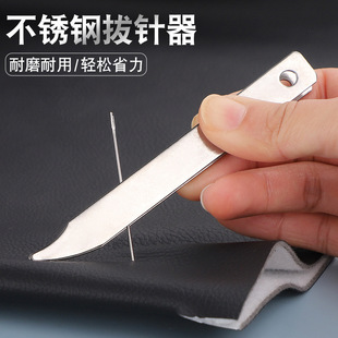 �S�����l���ò��P��U�հ������Ь�|���������ʽ�ֹ��{Ь����Q
