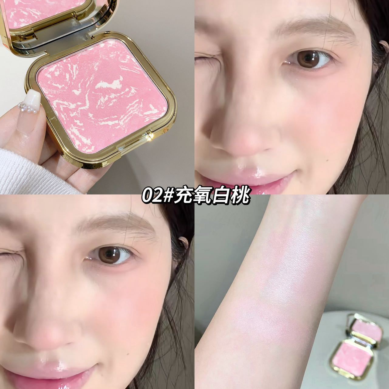 02#oxygenated white peach