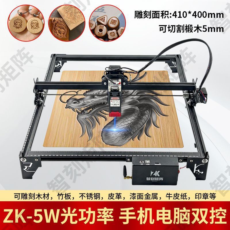 Máquina de grabado láser de escritorio para corte y marcado DIY