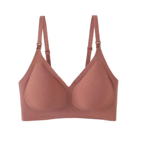 MX Style Maternity Nursing Bra with Push-up Comfort Seamless Postpartum Feeding Front Clasp Wearable During Pregnancy Special Bra