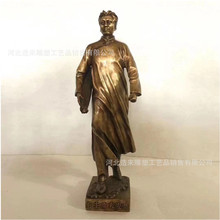 纯铜雕塑青年毛泽东去安源全身站像毛主席伟人铜像家居办公室摆件