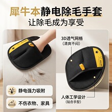 �����o늳�ë�����p��ˢëճë����؈ë�����B����؂�؈ë������