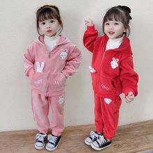 女童套装2024新款春季洋气金丝绒两件套韩版女孩抖音网红加绒秋装