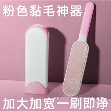 ճë��������؈��ë��ë�C���ó��mȥëˢ�o�ճ�����·�ճëˢ