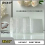 源头打印小卡卡册内页