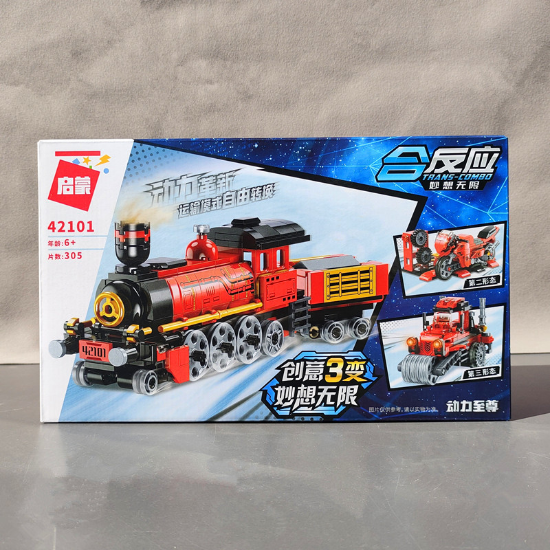 Enlightenment Building Blocks 42101 Creative 3 Change Boys Puzzle Assembled City Train Children Piece Train Car Puzzle