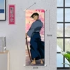 Ko Nan - Hattori Heiji