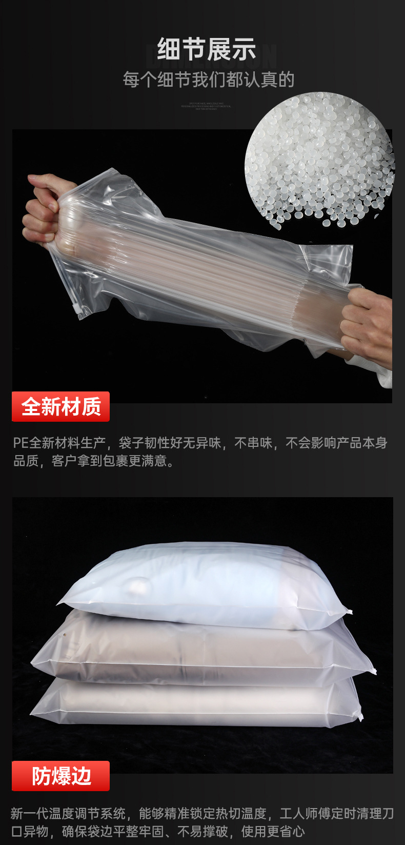 zq-dhlld-xq-20250812_04