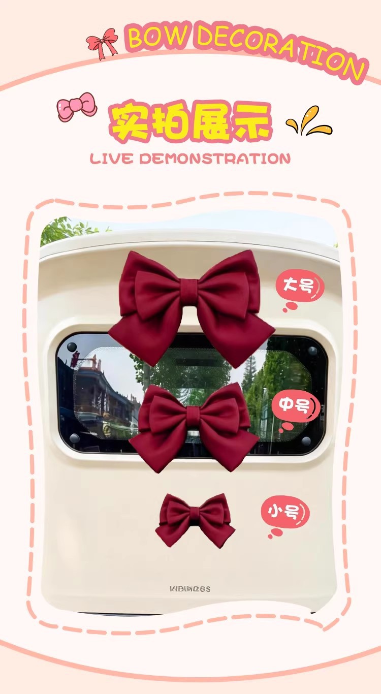 Electric Vehicle Decorative Accessories, Bow Ties, Suitable for Yadi, Aima, Luna, and Tailg Electric Scooters, Rear Backrest Accessories