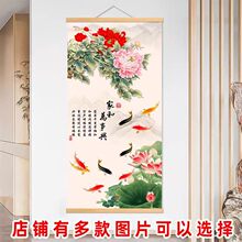 �ɻ�����ͼ�۲ƹһ�����ʽ�뻧����װ�λ����ȹ����вƷ�ˮ�ڻ�