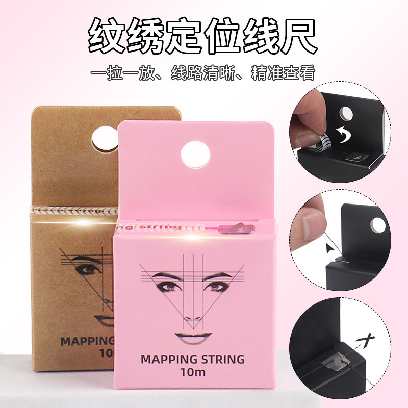 Wholesale Cross-Border Tattoo Positioning Line Ruler, Eyebrow Tattoo Auxiliary Line Drawing Eyebrow Ruler, Ink Positioning Mapping Line Box Line Ruler Wholesale Cross-Border Tattoo Positioning Line Ruler, Eyebrow Tattoo Auxiliary Line Drawing Eyebrow Ruler, Ink Positioning Mapping Line Box Line Ruler