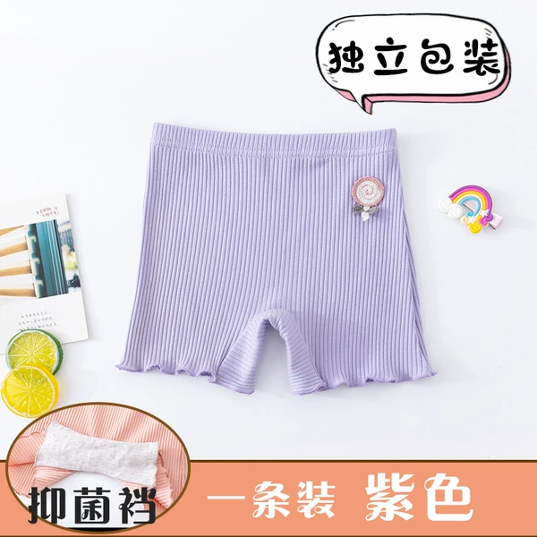 Purple [1 pack]