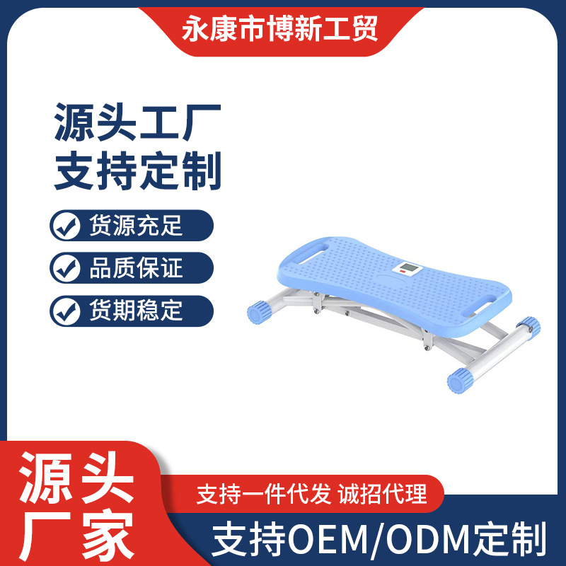 Cross-Border Silent Ski Machine Small Mini Home Fitness Slimming Weight Loss Aerobic Swing Exercise Ski Machine