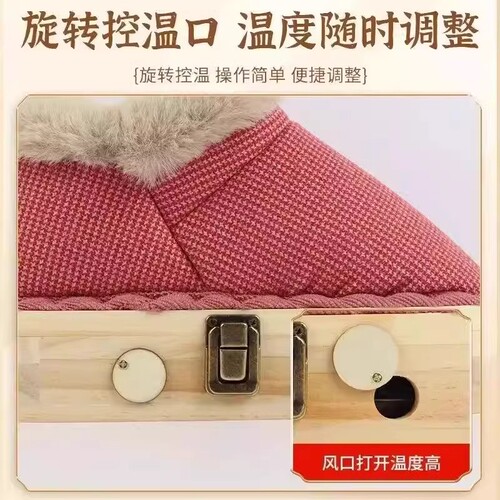 Ai moxue shoes, household wooden sole moxibustion box for cold relief and warmth, moxa stick open flame moxibustion shoes, heat therapy, solid wood boots, mugwort.