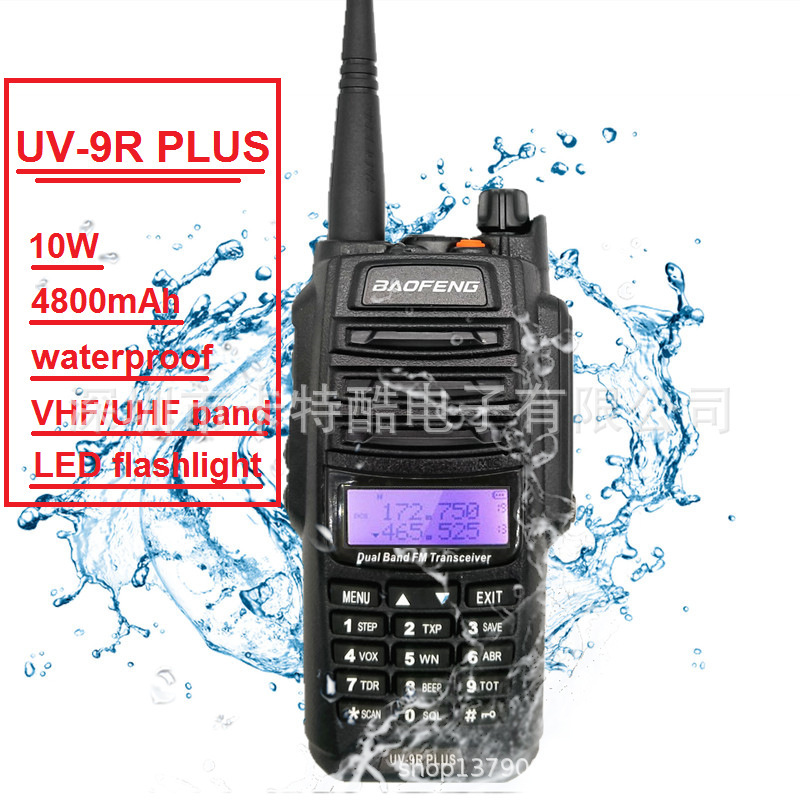 Baofeng BF-A58 walkie-talkie waterproof walkie-talkie 50km non-one pair dual display dual-segment UV-5R walkie-talkie Baofeng BF-A58 walkie-talkie waterproof walkie-talkie 50km non-one pair dual display dual-segment UV-5R walkie-talkie