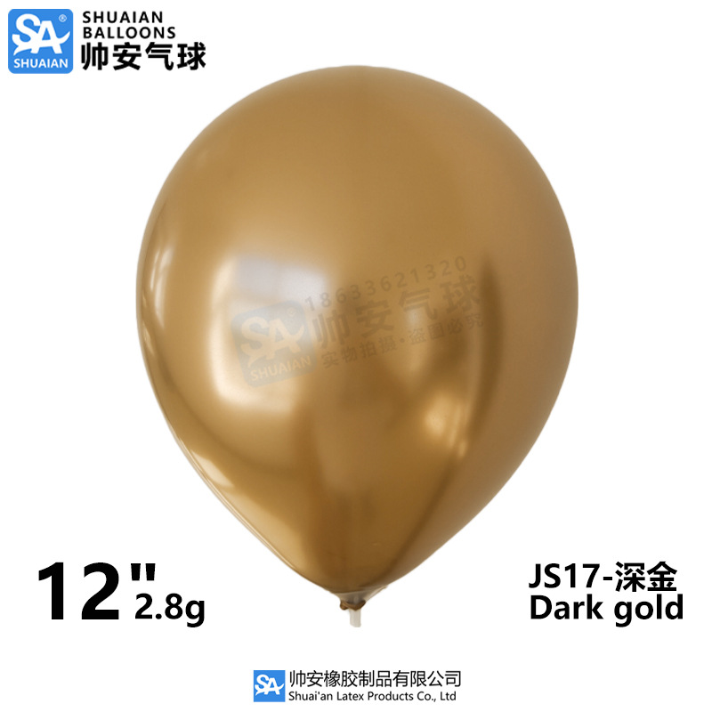 Shuai'an 2,8G 12 pulgadas transfronteriza globo de metal Decoración de cumpleaños globo de la boda arreglo de metal globo de látex