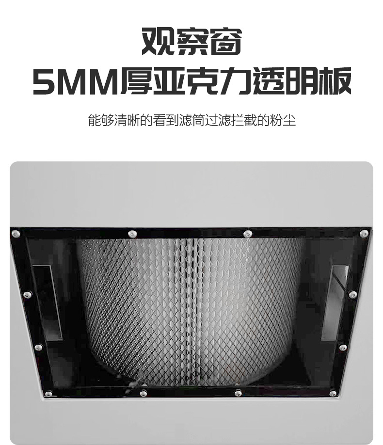详情_10.jpg