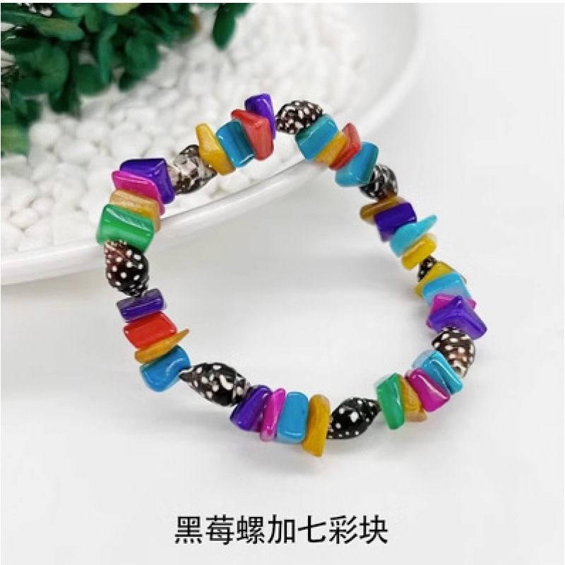 블랙베리 로지아 컬러풀 슬라이스