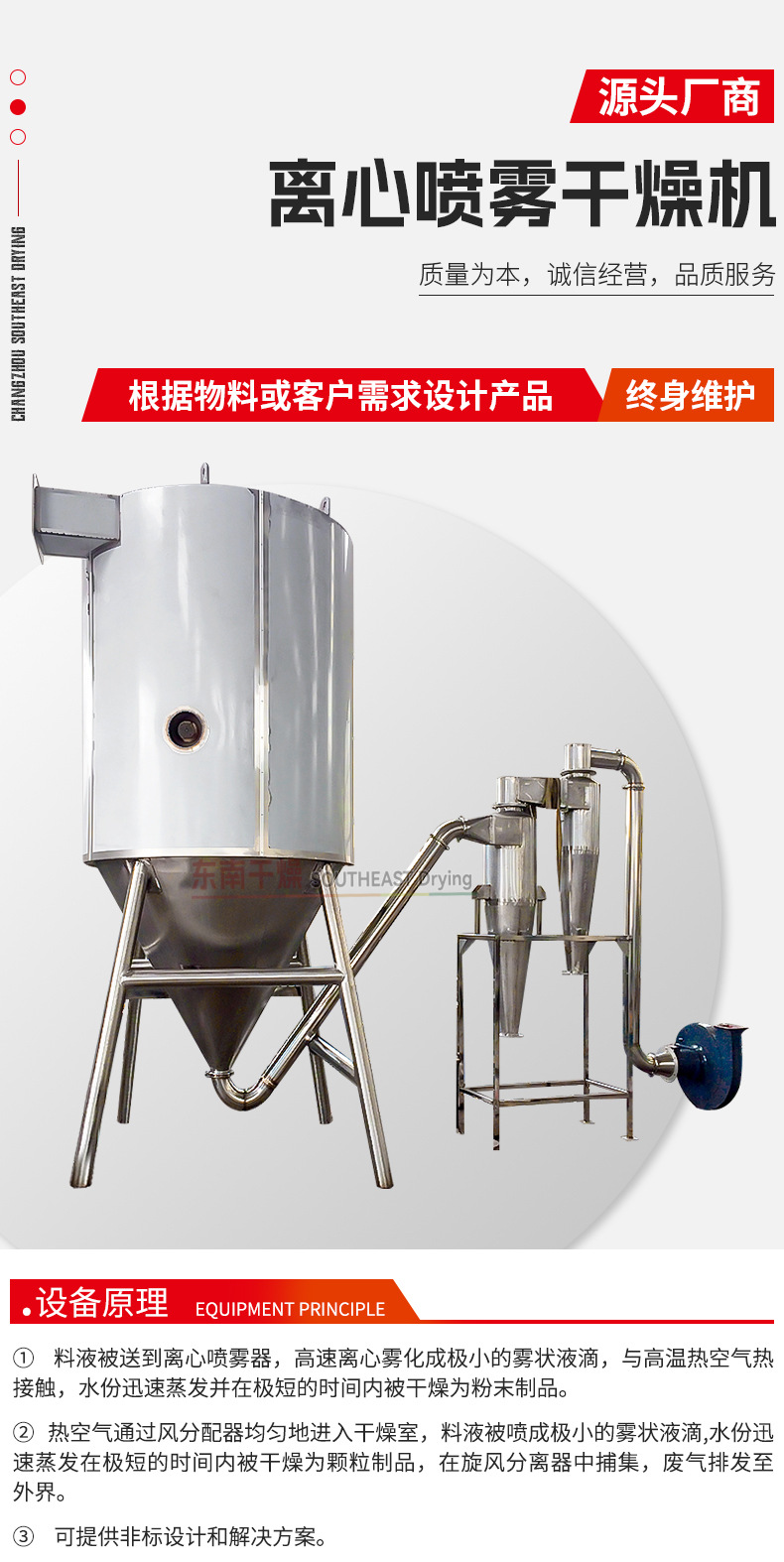 详情1_01.jpg