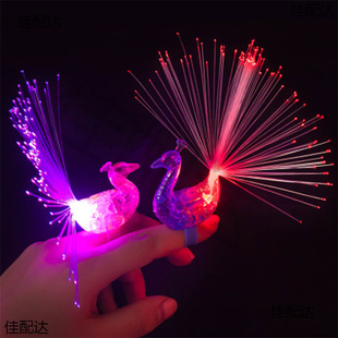 Children's stall toy lights night market shelves outdoor activities night wholesale products ring children