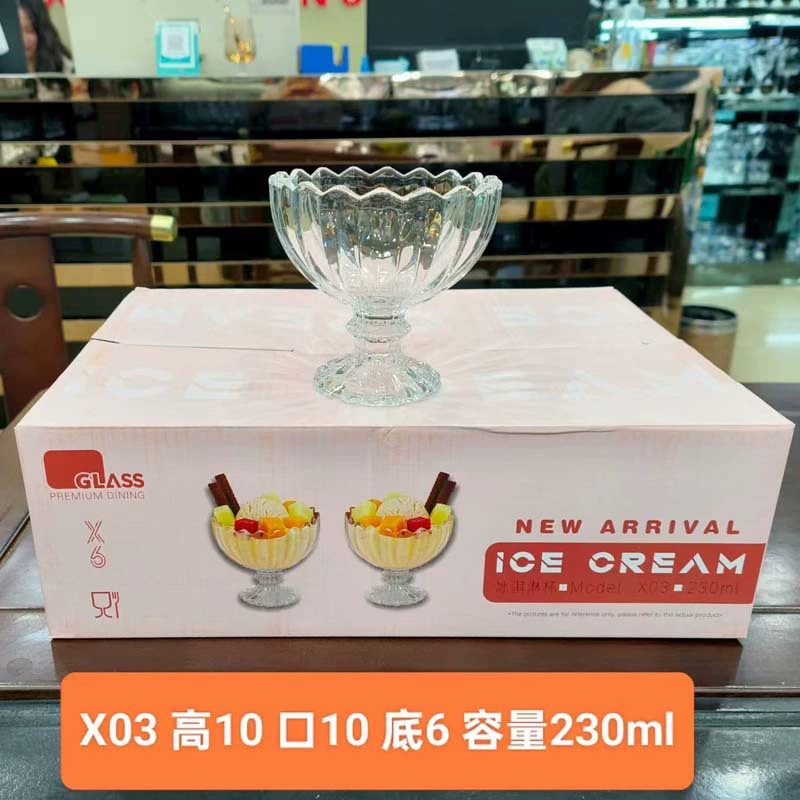 Крупно-Red Dessert Cup йогуртовая чашка, ледяная чашка, стеклянная посуда, высокая красота, миска для мороженого, чашка Milk Spleet Cup INS Wind Ice Cream Cup