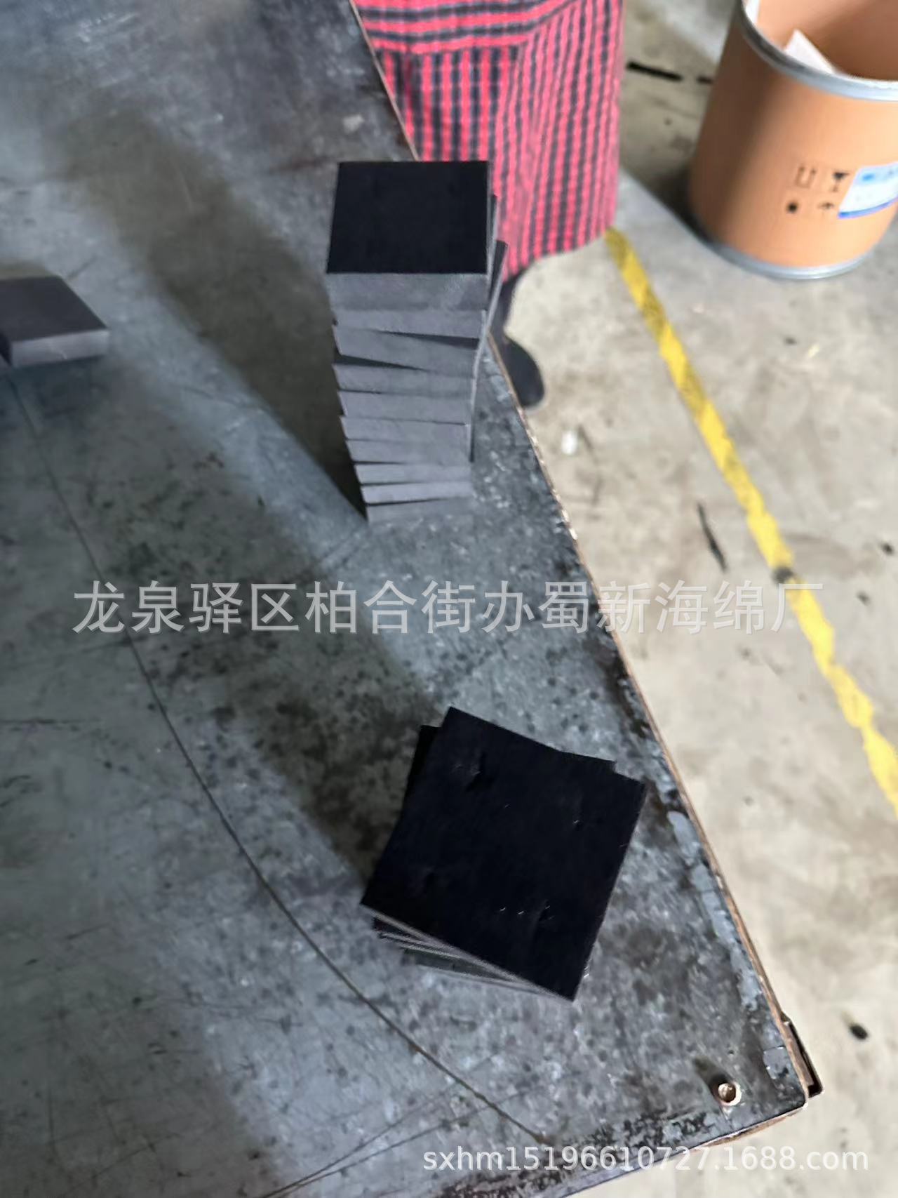 厂家供应黑色白色EVA礼盒内衬包装泡沫/EVA表各色绒布礼盒包装