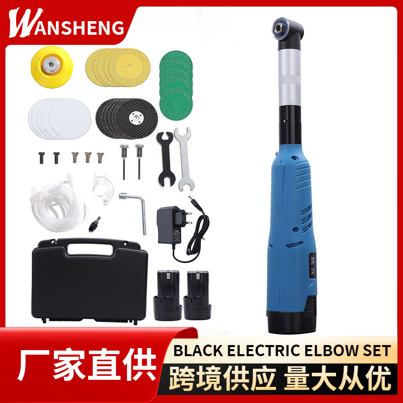 跨境美缝清缝机 6档加速打磨机模具修复抛光切割90度刻磨机一体机|undefined