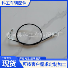 �C������ĥ�Ƭ�ęC������ �C���������i�Cе�����x�Ͼ�����