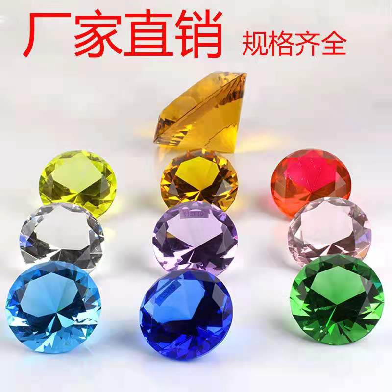 廠家直銷6mm-500mm玻璃水晶鑽石工藝品 家居客廳裝飾喬遷開業送禮