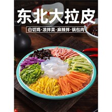 �|������Ƥ���ñP�ܰ��Ƶ�;ߴ�P�u��ˮ�u�P�ɲ͏d�ߙn��A�P