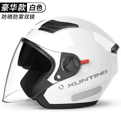Autumn and Winter Warm Four — Motosiklet dəbilqələri - one-size-fits-all-luxurious-white-sunscreen-double-mirror-removable-ear-lining-new-national-standard