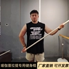 The wax wood is 70 cm long and 2.4 cm thick