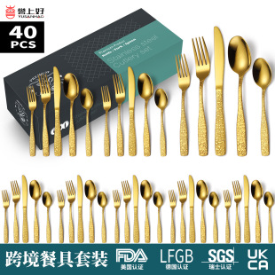 ����վ�������t�^���P䓲;����b���͵������Ӽ��þƵ�20/40����