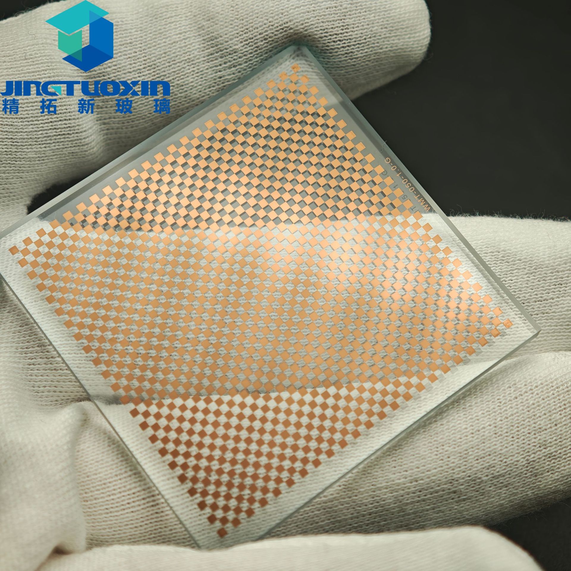 标定板玻璃 镀铬玻璃 镀金玻璃 镀铜玻璃 镀银 及镀各种金属膜层