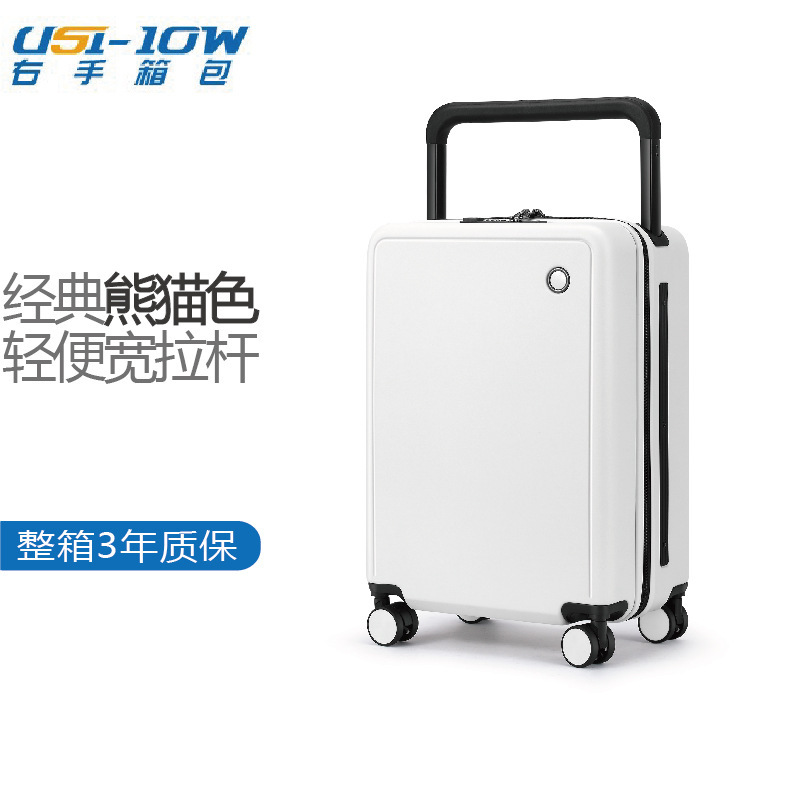 Manufacturer's Wide-Handle Travel Suitcase 20/ 24inch Carry-On Suitcase with Universal Wheels and Combination Lock, Women's Ins-Style Luggage Bag