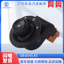 185526 6545.KS �����ڱ���ѩ����C2 C3�������Ӿ����ص���������