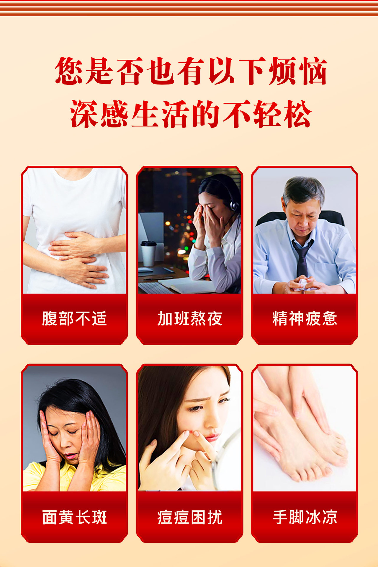 Old Beijing Mugwort Foot Patches 50 Pcs Adhesive Foot Therapy Patches for Nighttime Foot Care specifications