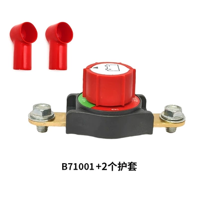 New Hexagonal Brass Battery: Power supply, ignition system accessories - b71001long-pipe-sheath2