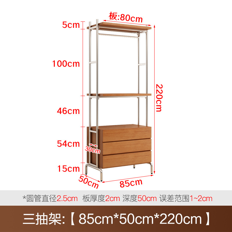 3 개의 펌핑 랙 85*50*220cm 높이