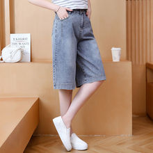 宽松五分阔腿牛仔裤女2024夏季马裤短裤外穿韩版薄款显瘦中裤女潮