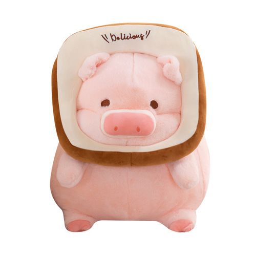 Toast lulu pig doll plush lulu pig doll super soft and cute sleeping bestie birthday gift plush toy