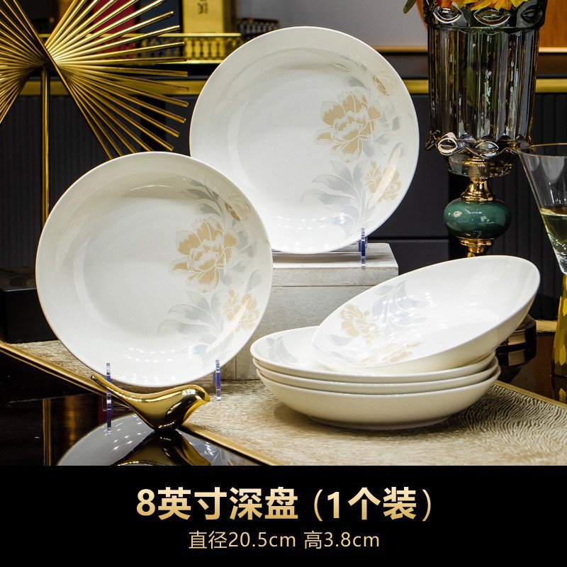 De alta gama Jingdezhen hogar tazón de arroz tazón de cerámica traje de comer tazón pequeño tazón rojo tazón vajilla japonesa al por mayor